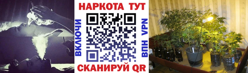 Магазин наркотиков Прокопьевск ГАШ  Марихуана  КОКАИН  Меф мяу мяу 