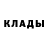 КЕТАМИН ketamine Seran