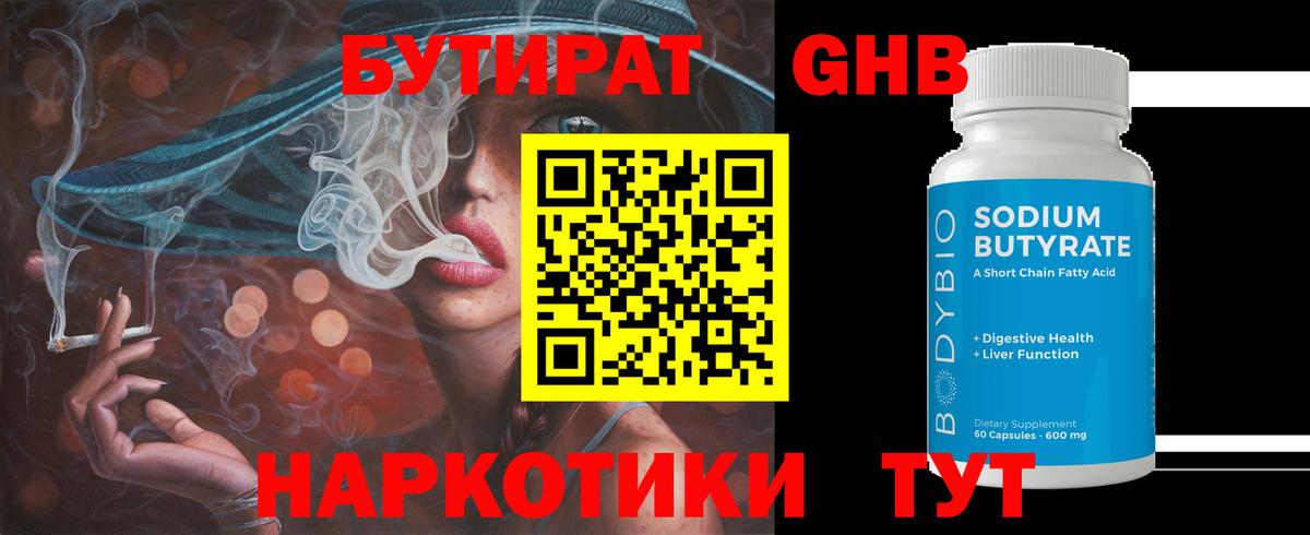 А ПВП Прокопьевск