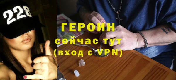 меф VHQ Нея