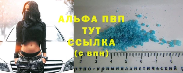 меф VHQ Нея