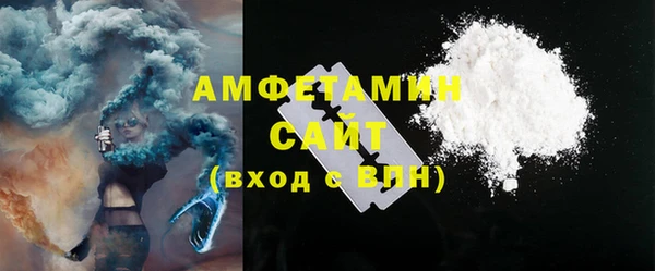 СК Ачинск