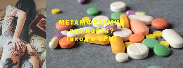 MESCALINE Аксай