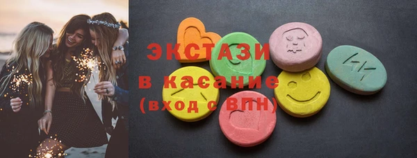 меф VHQ Нея