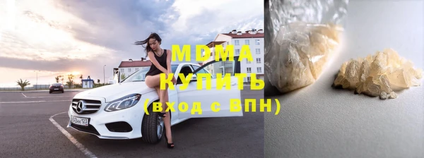 прущий лед Нефтекумск