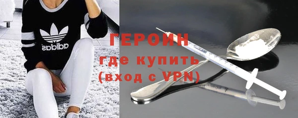 ECSTASY Нефтегорск