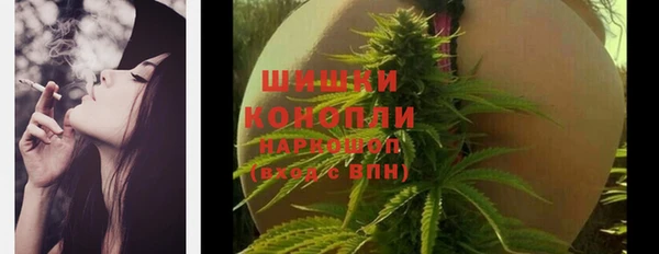 альфа пвп Артём