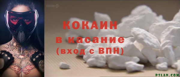 меф VHQ Нея
