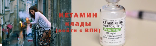 меф VHQ Нея