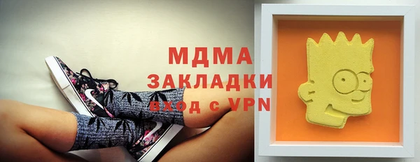 меф VHQ Нея