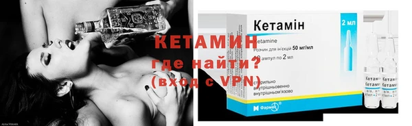ECSTASY Нефтегорск
