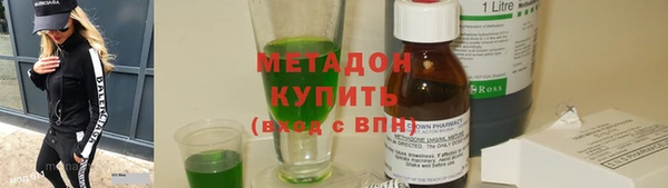 прущий лед Нефтекумск