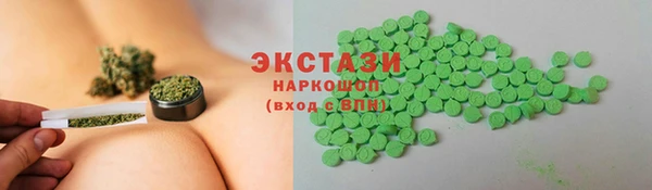 меф VHQ Нея