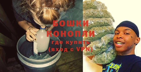 меф VHQ Нея