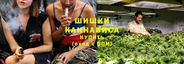 меф VHQ Нея
