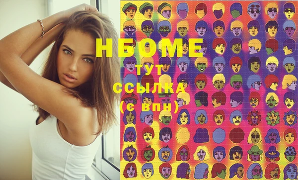 меф VHQ Нея