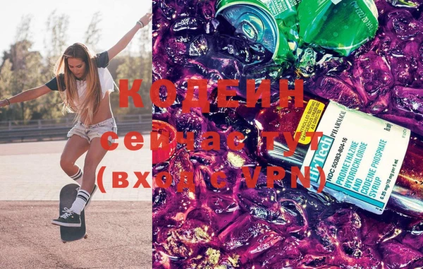 крисы Алапаевск