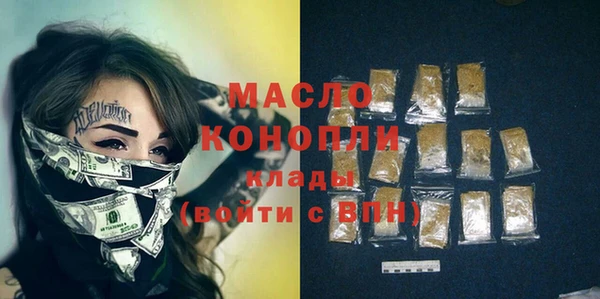меф VHQ Нея