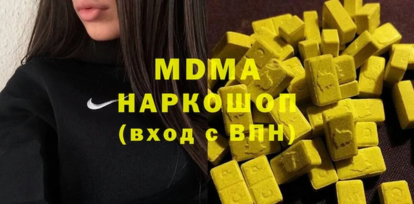 меф VHQ Нея
