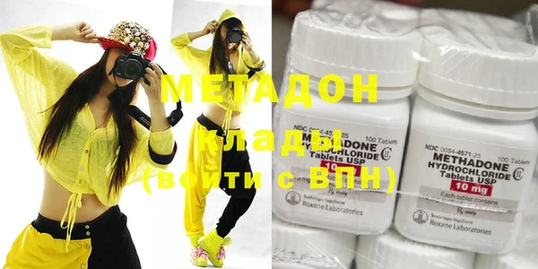 ECSTASY Нефтегорск