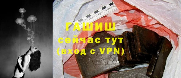 ECSTASY Нефтегорск
