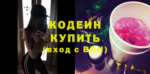 ECSTASY Нефтегорск