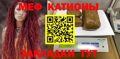 гидропоника Канаш