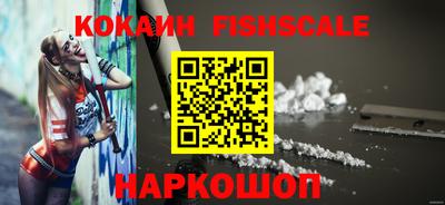 гидропоника Канаш