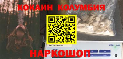 прущая мука Гусь-Хрустальный