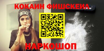 трава Кандалакша