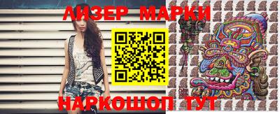 прущая мука Гусь-Хрустальный