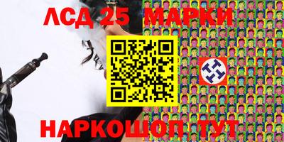 кокс Гусиноозёрск