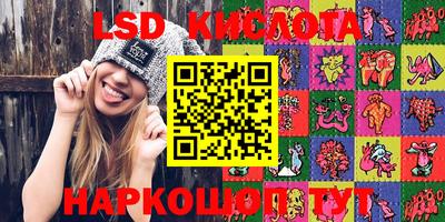 гидропоника Канаш