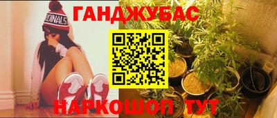 гидропоника Канаш