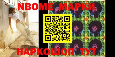 кокс Гусиноозёрск