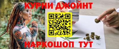 соль ск Камышлов