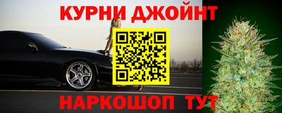 кокс Гусиноозёрск