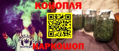 гидропоника Канаш