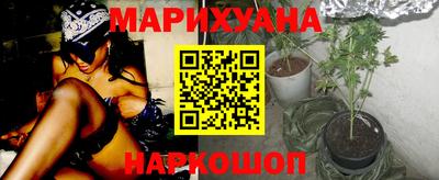 кокс Гусиноозёрск