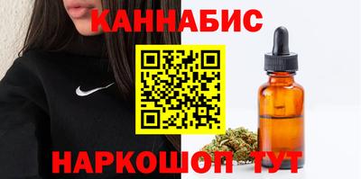 гидропоника Канаш