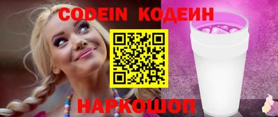 гидропоника Канаш