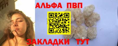 гидропоника Канаш