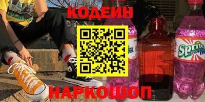 гидропоника Канаш