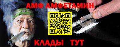 кокс Гусиноозёрск