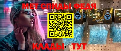 кокс Гусиноозёрск