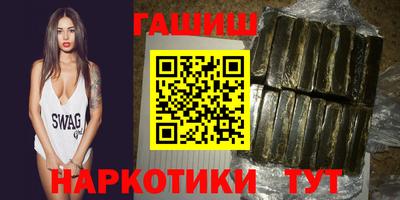 трава Кандалакша