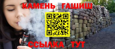 прущая мука Гусь-Хрустальный