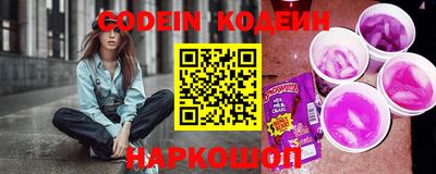 гидропоника Канаш