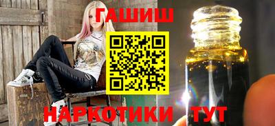 гидропоника Канаш