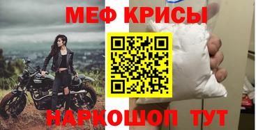 гидропоника Канаш